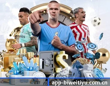 必威体育官网的故事 - 体育资讯内容服务 | BIWEISPORTS