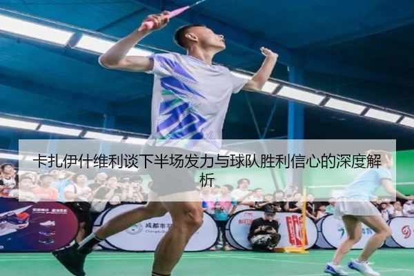 img_1791921315123_1966_0_342.jpg(BIWEISPORTS)